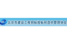 易游体育官网入口:南京最新商业空间规划发布