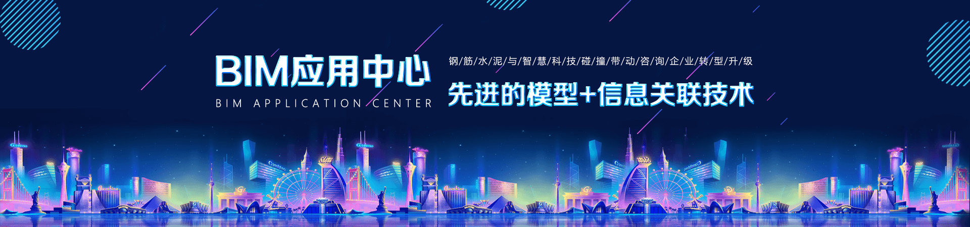 易游体育网页版