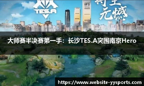 yy易游体育官网