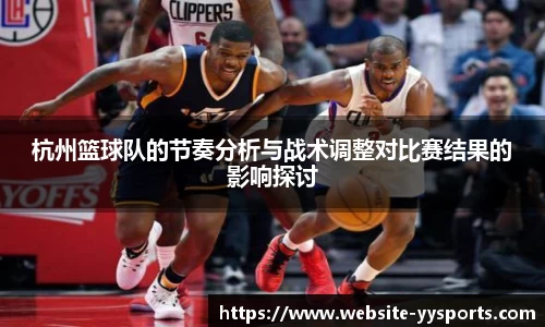 yy易游体育官方网站